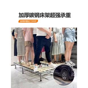 ?排骨架床架米加8密实513木1.床骨架折叠床板榻榻米1.5龙骨架钢架