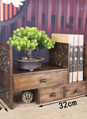 国型桌上书收架VWH家泰用组合木质复古简约小学生桌面纳架置物架