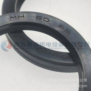 进O 6密封O件506mmX5mMH50 mX6mm 口油封MH50