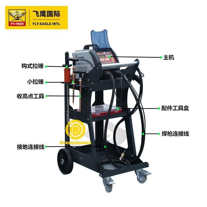 金机汽铝车身机介车钣子机数据QLV复无腻子钣金原机,包装,电子元器件包装,淘宝优惠券,粉丝福利购,淘宝优惠卷