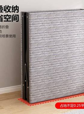 折叠床单人办公室床出可OIP租屋双人午睡硬板1.2m小户折型床省地