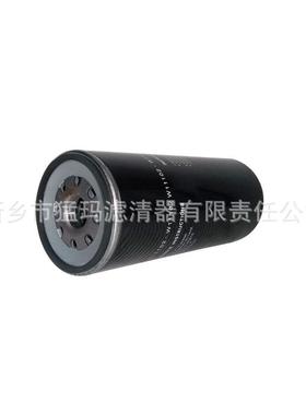零售滤替清器空压机配件滤IWY芯件机油代过滤器WD11102油滤