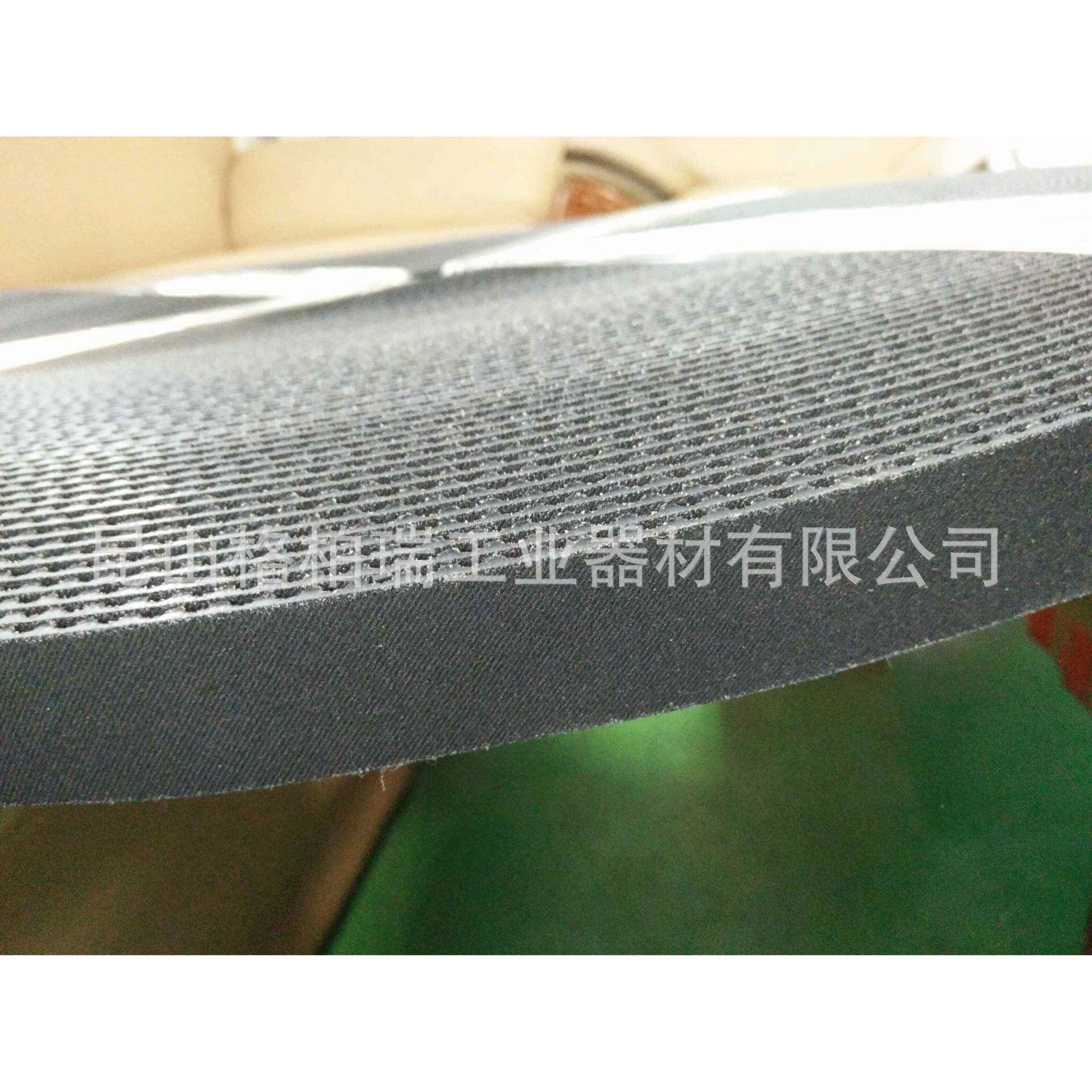 托ZOW盘输送线用同步带温5双面黑布同步带耐高同步业带PU工同步T
