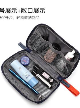 新秀丽（Sanms纳oite）洗漱包67401012出差收包674*0101*旅行套装