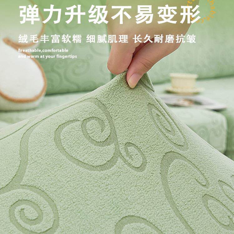 2025新沙发款套罩全包一F98T7655卍能套四通用一体式防滑三座季贵