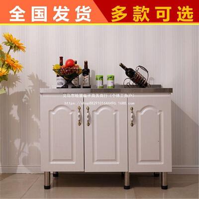 柜简现易厨装房灶橱台柜代简约ZME组经济型家用实木整体橱柜水槽