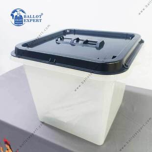 总统议会45升选举投票箱大选45L塑料PP投票箱ballot box手提