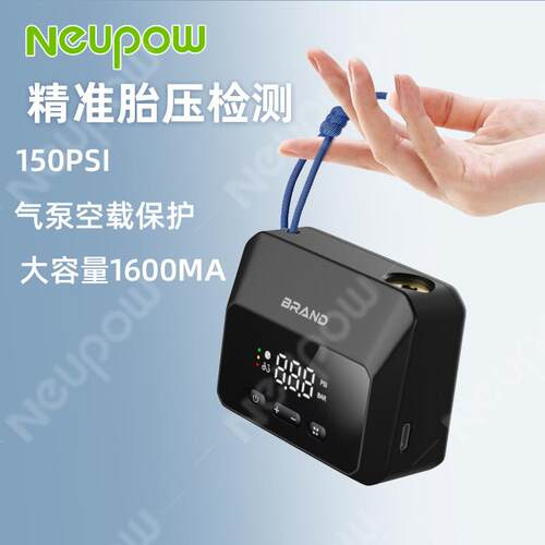 大容96477量迷你泵地公路行车充气自智能数显自动充停便携式打气