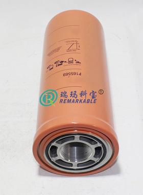 厂家P16559机油滤芯旋装清器滤柴油燃油6WMI工滤业过设备配件