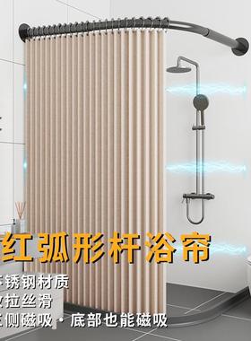 Dq1DKa6o新浴款加厚浴帘免打孔弧形伸室缩杆生间隔断折叠帘淋浴卫