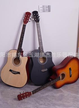 全椴木乐器吉他练琴原LD-41习色木民谣41寸初学者新面单musi手c