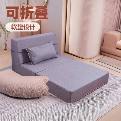 休可可坐简zhhmd-10易折叠小沙床午午睡打躺地铺垫办公室车载海绵