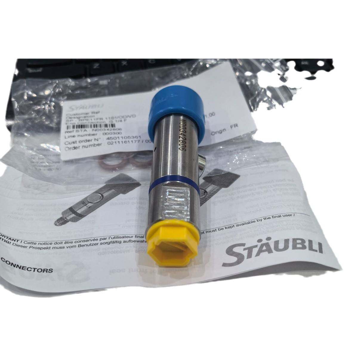 瑞士STAUBLI史陶比尔 R15465603倒置连接器