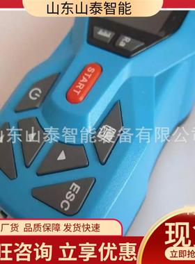 粗糙仪度仪表便面粗TR200便糙度测显示量信息功耗低携式粗糙度仪