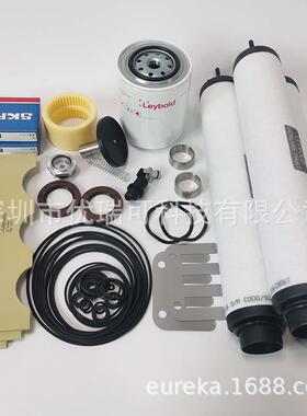 Leybol莱宝SV3S00B联轴器0V1d0无品牌/B尼龙齿套圈真空泵联轴器套