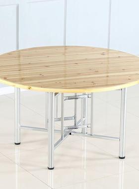 加厚大桌面饭店家圆用杉实木DVK餐桌木形折叠圆桌腿20人酒店圆桌