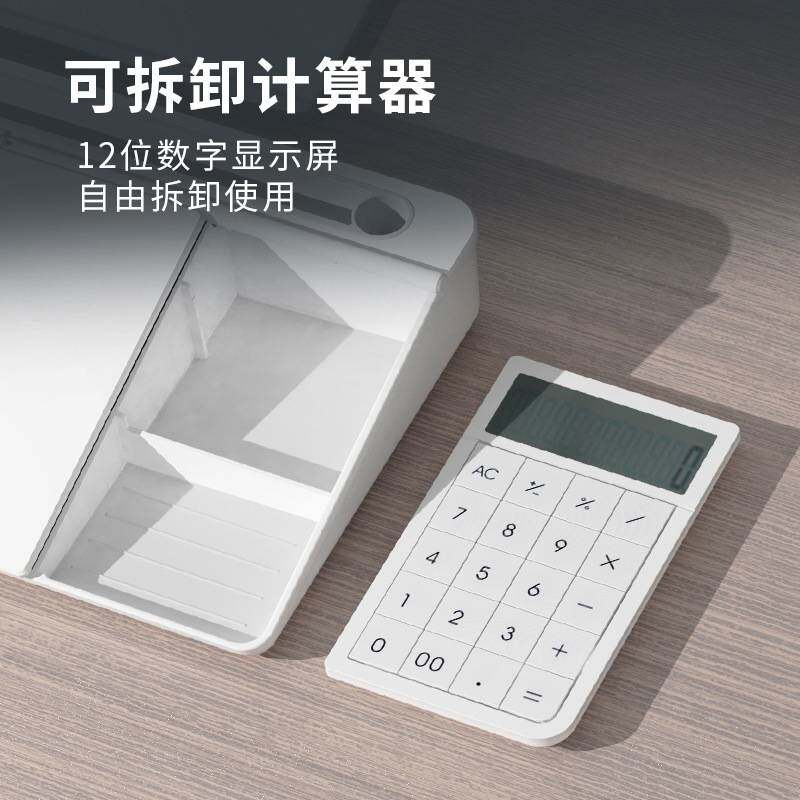 桌面多功能写字板钢化玻璃带台灯计算器小白板提示板记事板可擦写