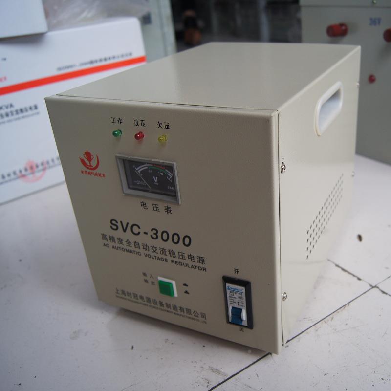 全自动稳交稳压器TND-1000UQUVA/0200VA过流欠压保护压电源工业
