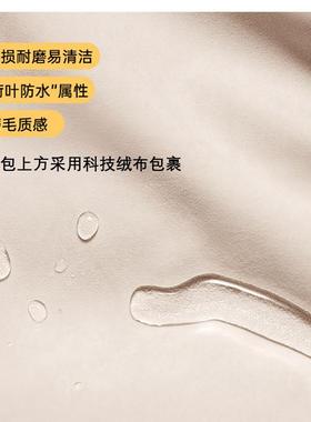 童趣列可卸防床头靠垫公TThfxurg主款床头软包羽绒拆系撞大靠枕自