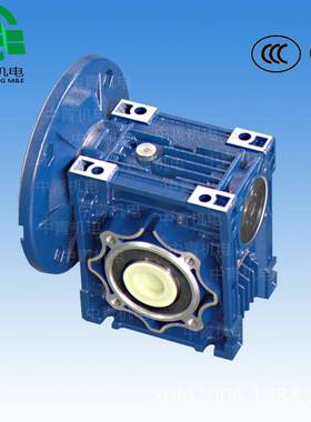 杭州万兴减速机  轴输入型NRV090-80-90B5 铝合金蜗轮蜗杆减速机