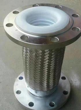 工耐业用钢编钢带过大口径PFET金属DN30-100软管化酸碱不锈钢压