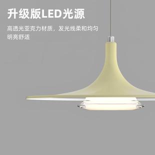 飞摇臂餐厅吊灯碟现代饭简约餐桌灯678厅le护眼灯具家d居智能