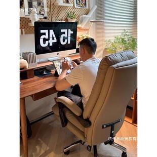 家用电椅休闲靠背可发椅书房CWL办公座椅久坐轻奢脑老板沙椅躺子