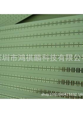 日光铝板t5规格1灯160*CKI12*1.2mm基1050灯283铝基板