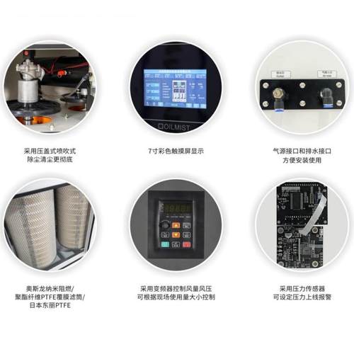 木模雕刻机模智具粉尘除尘采能HRZN系列工业脉IGJ冲集尘用机规格