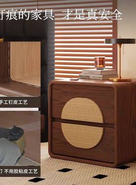 实木纳藤编床柜头柜中古风20收25设计感柜法式奶油APN风床边子