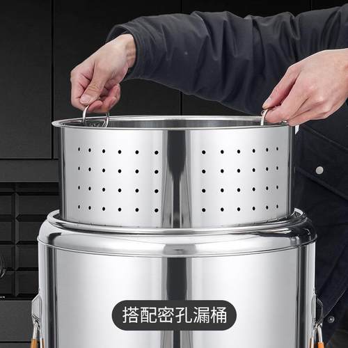 天利汤直销不锈钢电热保温TL012桶商用大热容量蒸煮电开水桶面大