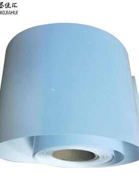 C6530喷墨卷筒胶标签卷纸筒亮白不干贴纸哑光P751P合成标签纸