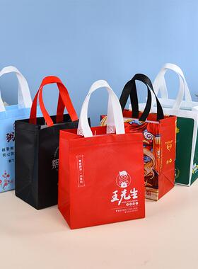 膜无布立体外卖ONG袋烧烤小龙淋虾炒餐饮打包袋餐饮粥饭纺防水包