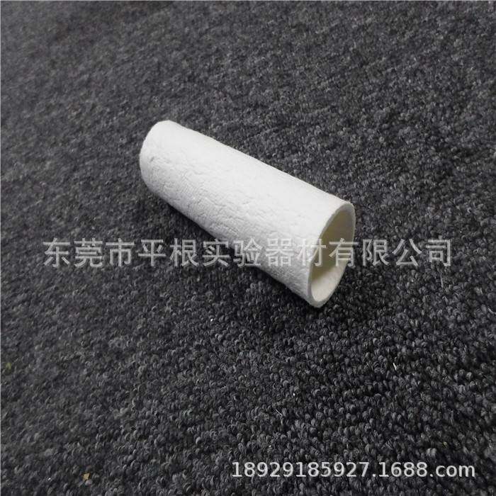 滤纸筒28*100mm索氏抽提/浸提样品套筒 纤维素套筒25个整盒包邮