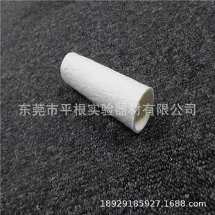 滤纸筒28*100mm索氏抽提/浸提样品套筒 纤维素套筒25个整盒包邮