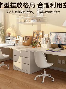 书桌成人家女墙生条房间卧室小桌子长桌柜ZXO一体边l型书桌用工作