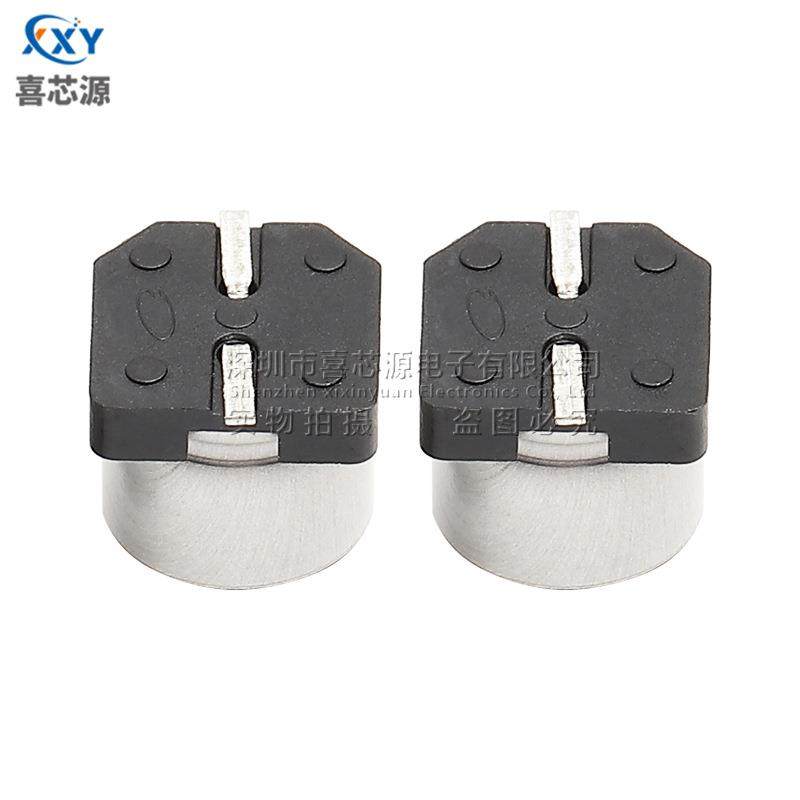 源头厂家35V47U3F贴片6铝电PIQ解电容体积.x5.4mm常用电源电容器