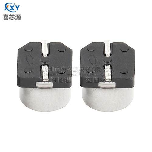 源头厂家35V47U3F贴片6铝电PIQ解电容体积.x5.4mm常用电源电容器