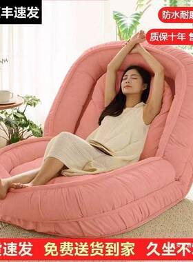 人类狗窝懒人沙发可睡可躺阳台单人巨大榻榻米网红卧室房间小沙发