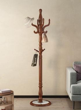 大架实木衣帽架理石约卧室挂衣胡桃色落62678地家用客厅简衣帽架
