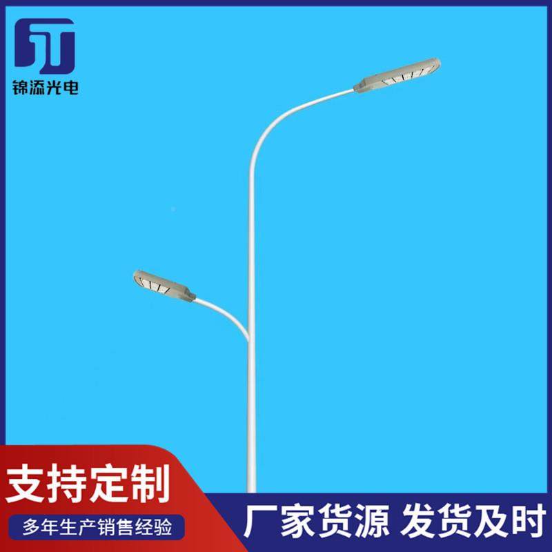 市电路灯灯5米6米8米乡村l挑e灯d灯杆路CMH杆臂市电路杆道路照明