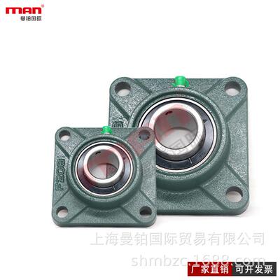 德国轴外球面承UC201202203CIFF204205206207208D1