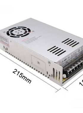 明纬开关电源220转12V33A24V16A36V38V350W400W500W直流变麦太保