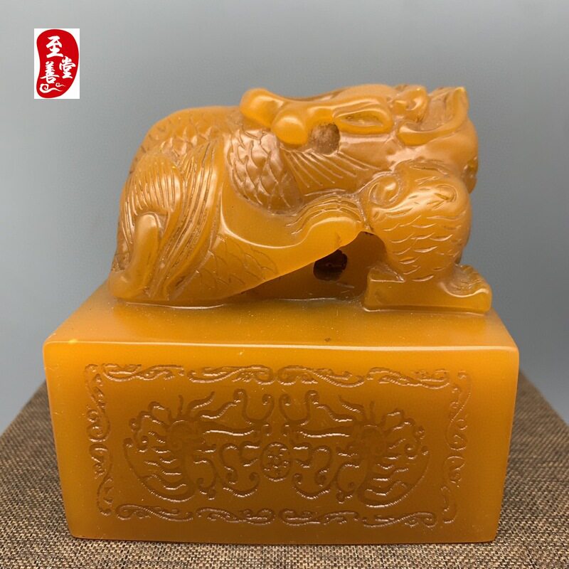 古玩收藏仿古寿山石雕田黄石印章44貔貅咸丰玉玺摆件带字客厅装饰