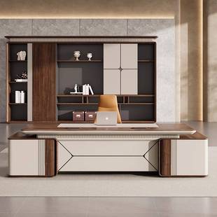 办公桌老板桌简约现代轻奢大气总裁桌办公家具大班台经理桌椅组合