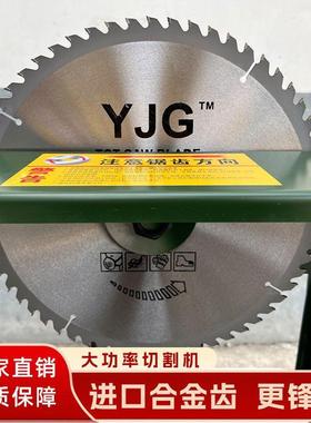 新WVL款家用锯台干湿两用劈柴机器一体柴机0切割机台式破木锯工22