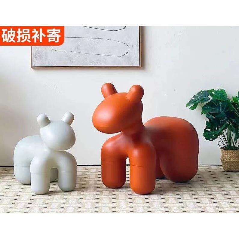 小马子椅网骑马小狗椅小朋友小孩亲ERL儿卡童凳通可爱客厅创意摆