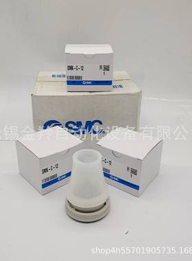 SMC多管对接式接头DMK12-04 DMK12S-04 DMK12P-04 -C1 -C2现货