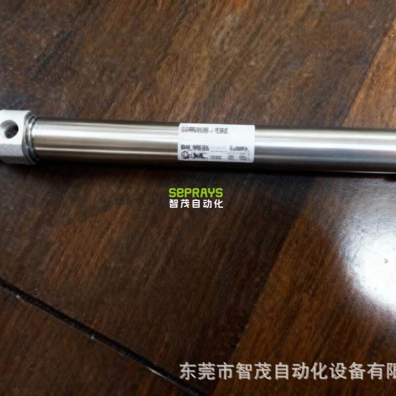 气压缸茂CDM2E20-10Z0SMC()智分OHQ板机配件