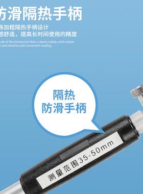 内径百具分表35-50mm厂钢家直批业级LDZ量不锈机械指针工式内径量